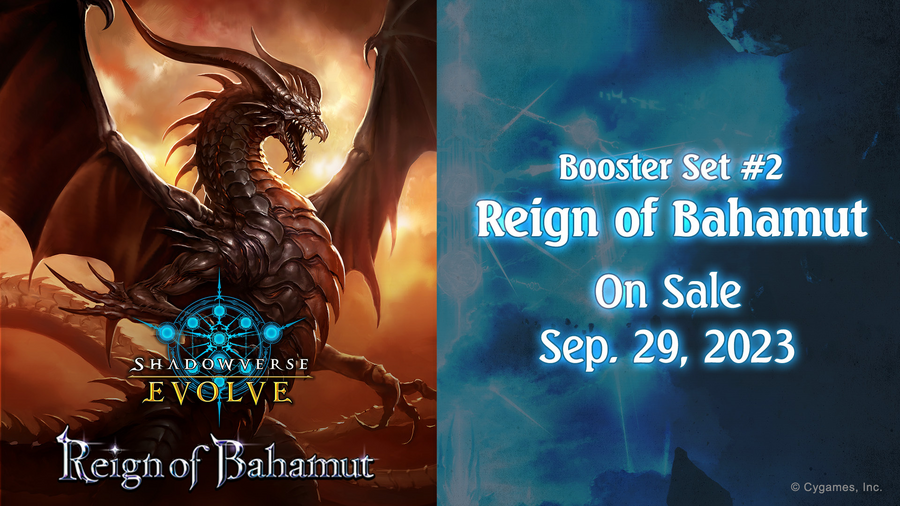 Shadowverse Evolve BP02 Reign of Bahamut English Booster Box (16 Packs)