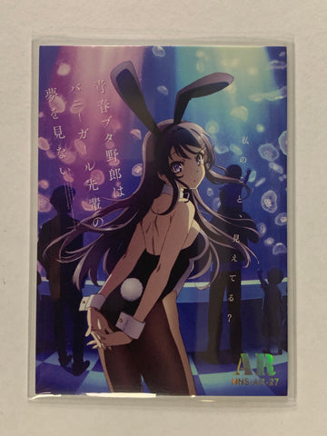 Rascal Does Not Dream of Bunny Girl Senpai - NNS-AR-27 - Goddess Story NNS-01 (BB-M/NM)