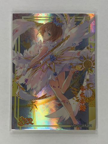 Sakura Kinomoto - NNS-02-SER-001 - Goddess Story NNS-02 (BB-M/NM)