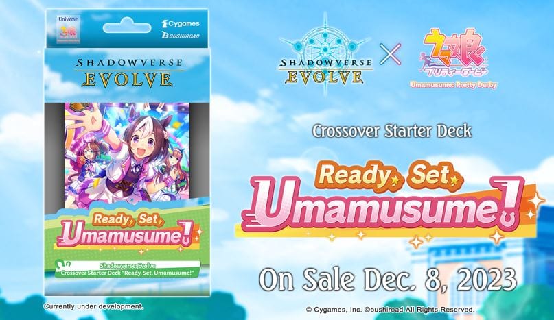 Shadowverse Evolve CSD01 Ready, Set, Umamusume! Crossover Starter Deck