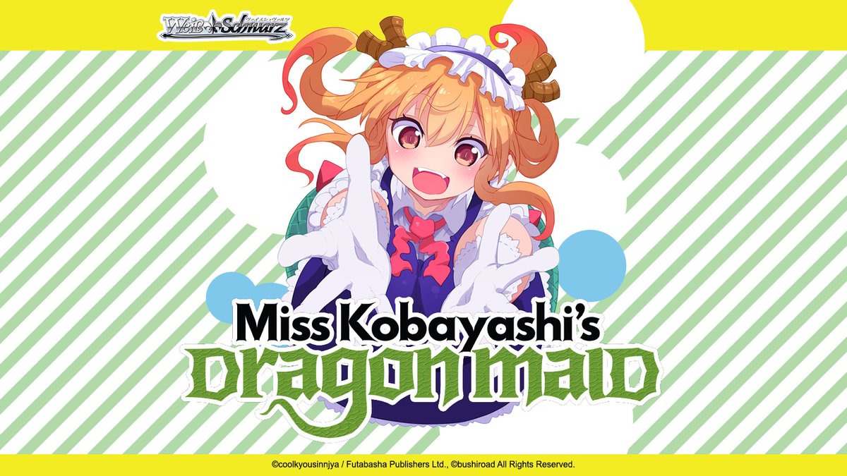 Weiss Schwarz Miss Kobayashi’s Dragon Maid Trial Deck+ ENGLISH