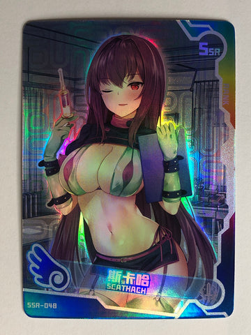 Scathach - SSR-048 - Maiden Party SNPD (M/NM)