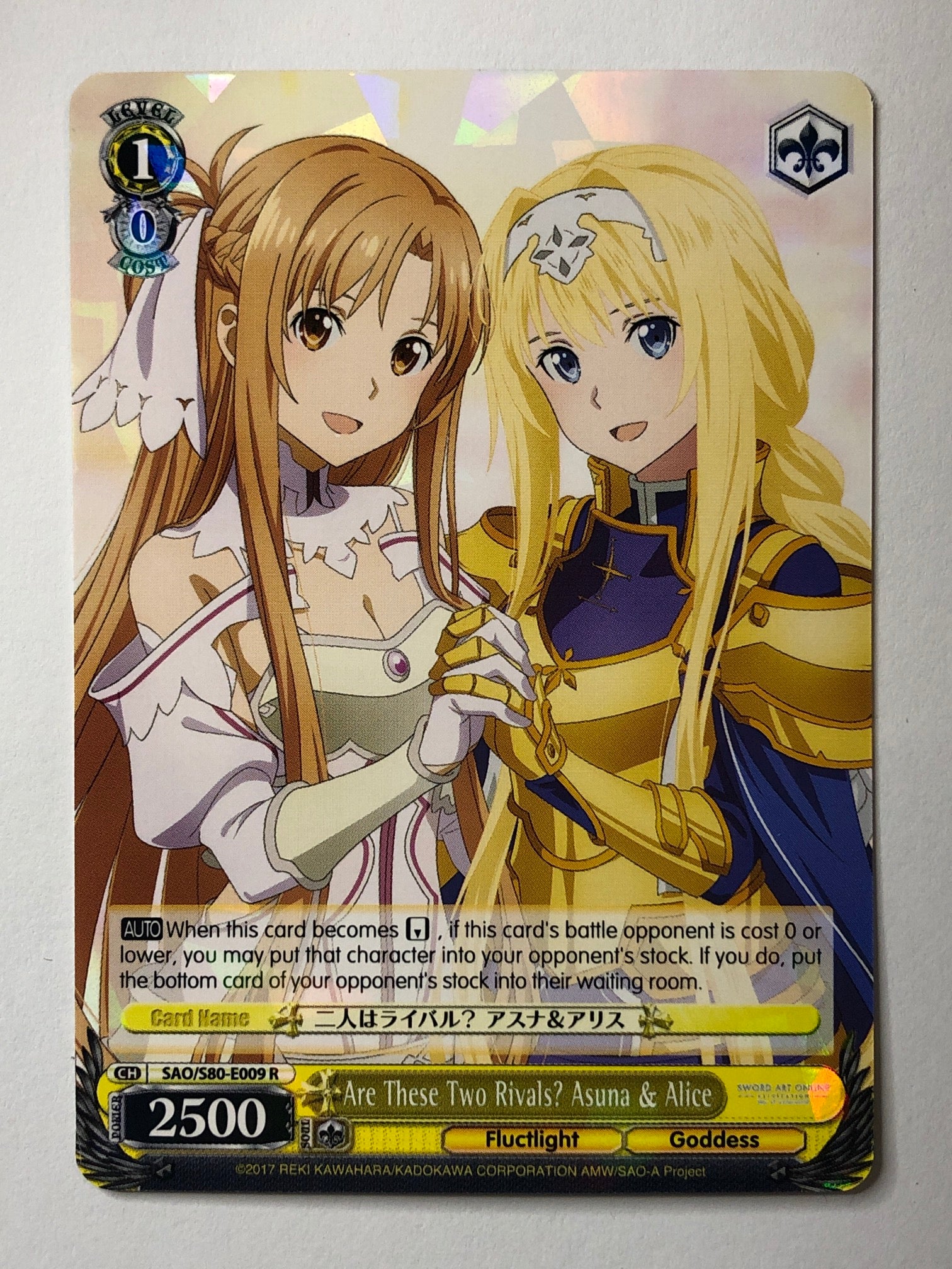 Are These Two Rivals? Asuna & Alice - SAO/S80-E009 R (M/NM)