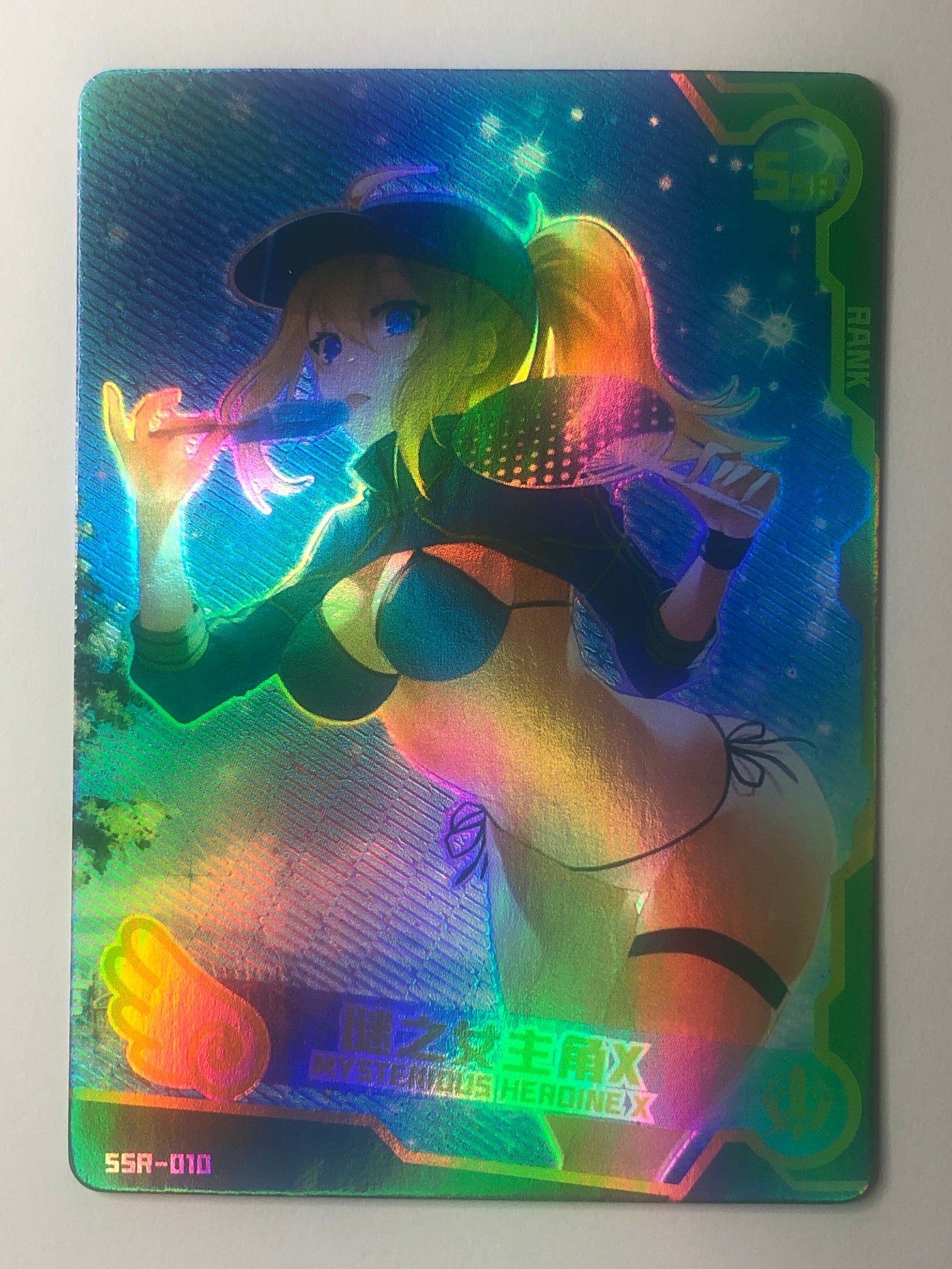 Mysterious Heroine X - SSR-010 - Maiden Party SNPD (M/NM)