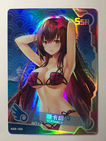 Scathach - SSR-120 - Maiden Party SNPD (M/NM)