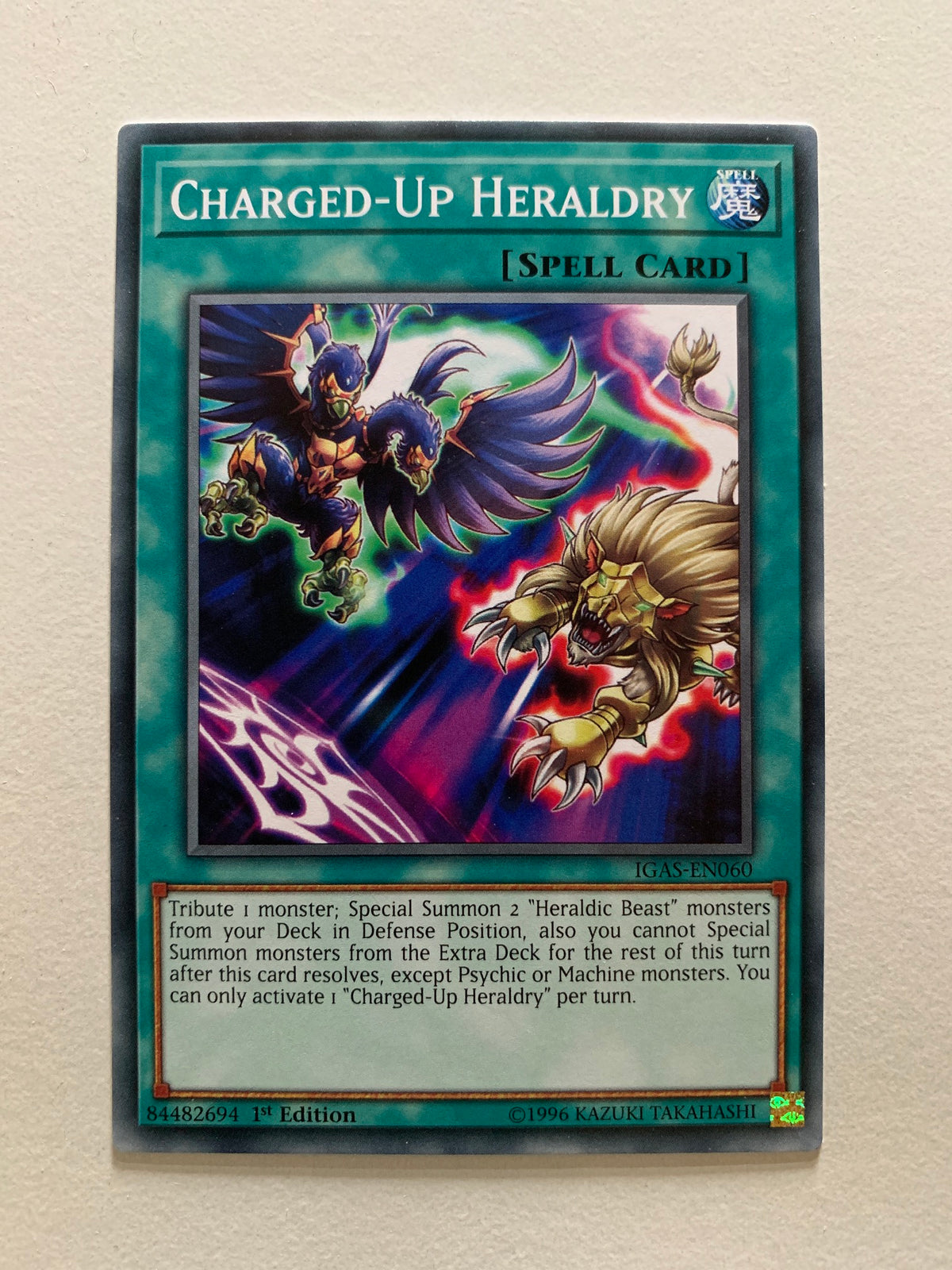 CHARGED UP HERALDRY (M/NM)