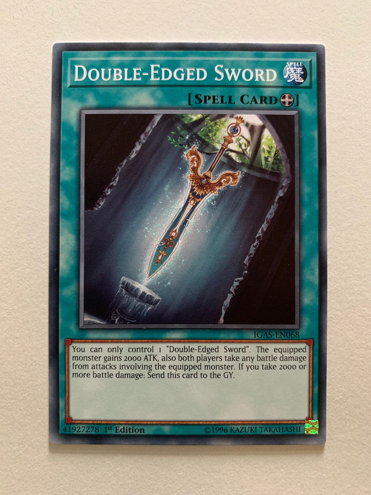 DOUBLE EDGED SWORD (M/NM)