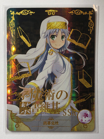 Index - NS-10M01-093 SSR - Goddess Story 10M01 (M/NM)