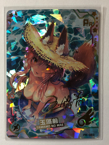 Tamamo no Mae - PR-003 (Signature Card) - Maiden Party SNPD (M/NM)