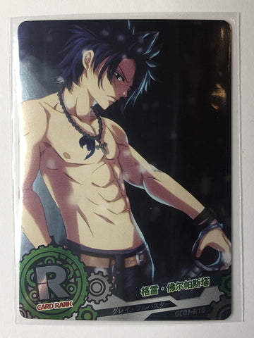 Gray Fullbuster - COG-GC01-R16 R - The Card of God GC01 (M/NM)