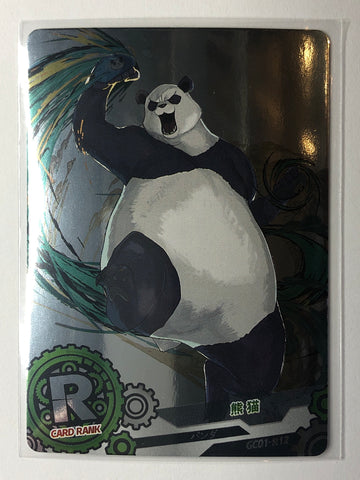 Panda - COG-GC01-R12 R - The Card of God GC01 (M/NM)