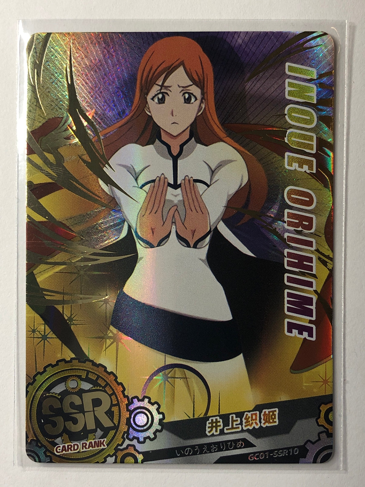 Inoue Orihime - COG-GC01-SSR10 SSR - The Card of God GC01 (M/NM)