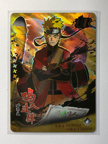 Naruto Uzumaki - SC-UR-0022 UR - Naruto Chinese HY-SC-0110 (M/NM)
