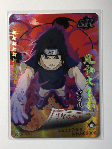 Sasuke Uchiha - SC-SR-0073 SR - Naruto Chinese HY-SC-0110 (M/NM)