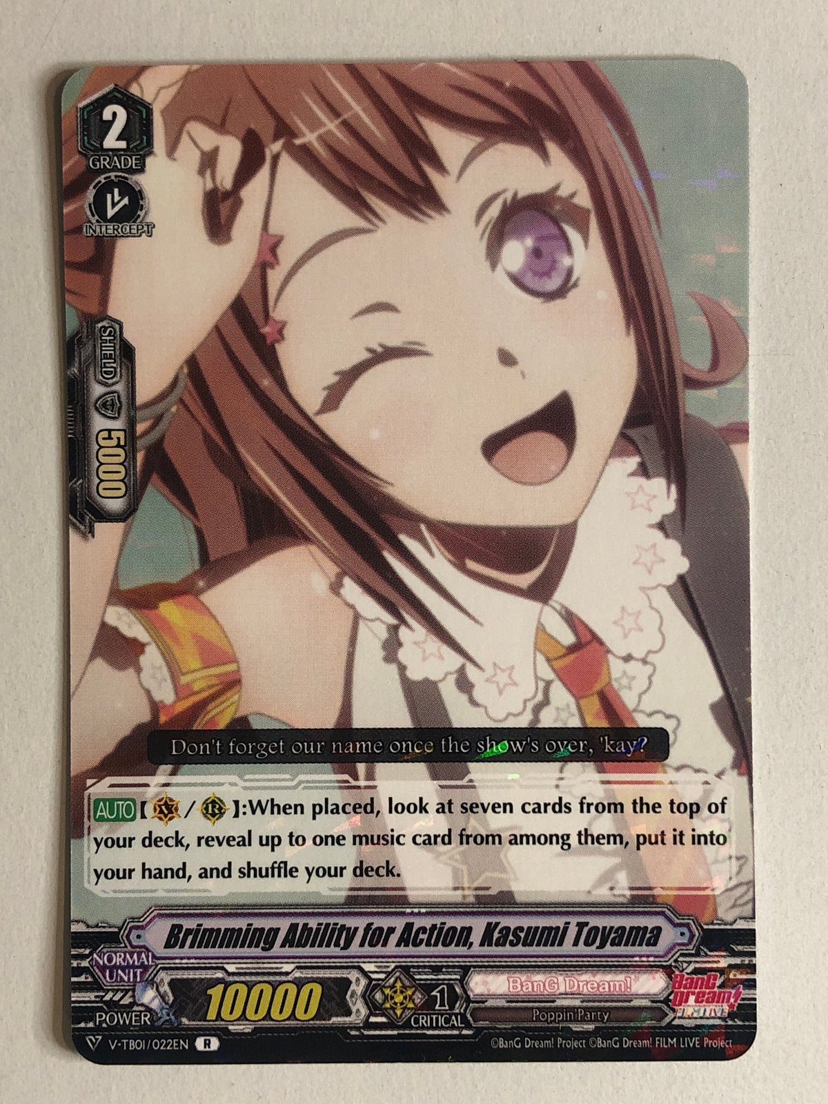 Brimming Ability for Action, Kasumi Toyama - V-TB01/022EN - R (M/NM)