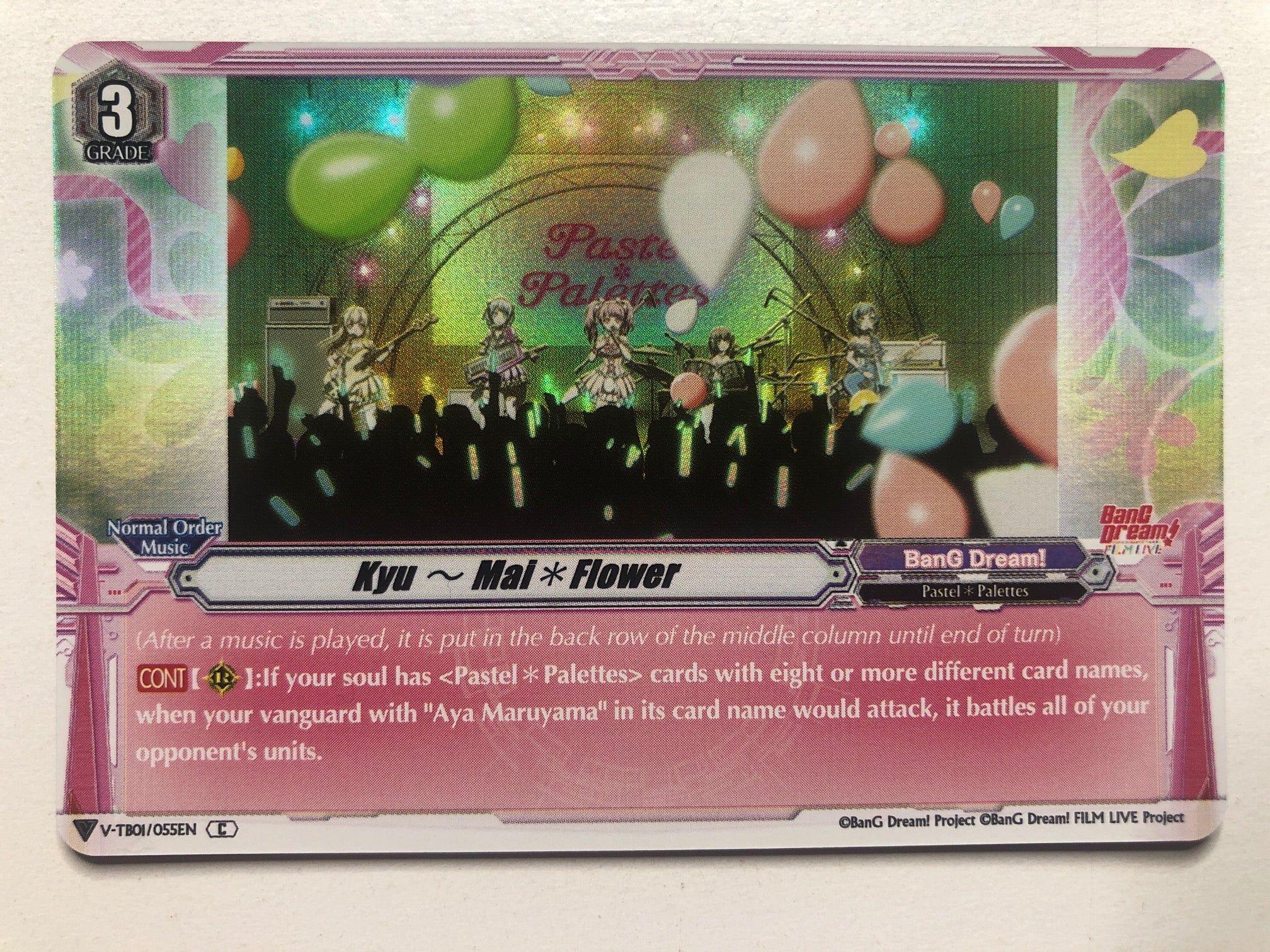 Kyu~Mai*Flower (Parallel Foil) - V-TB01/055EN C (M/NM)