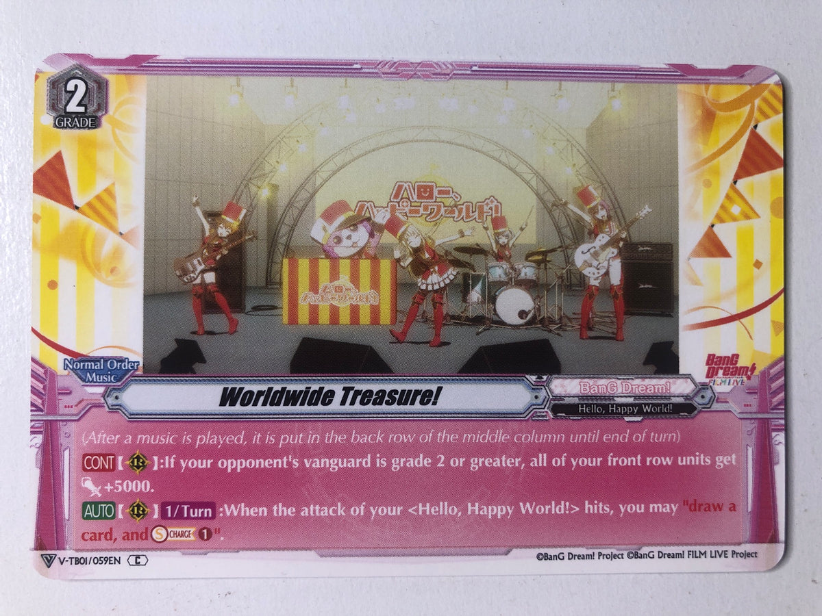 Worldwide Treasure! - V-TB01/059EN C (M/NM)