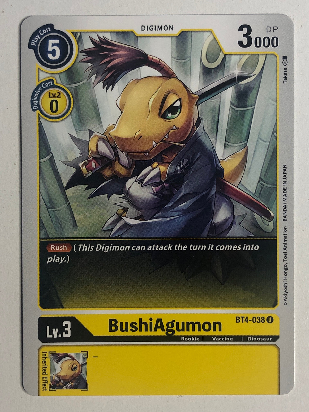 BushiAgumon - BT4-038 U (M/NM)