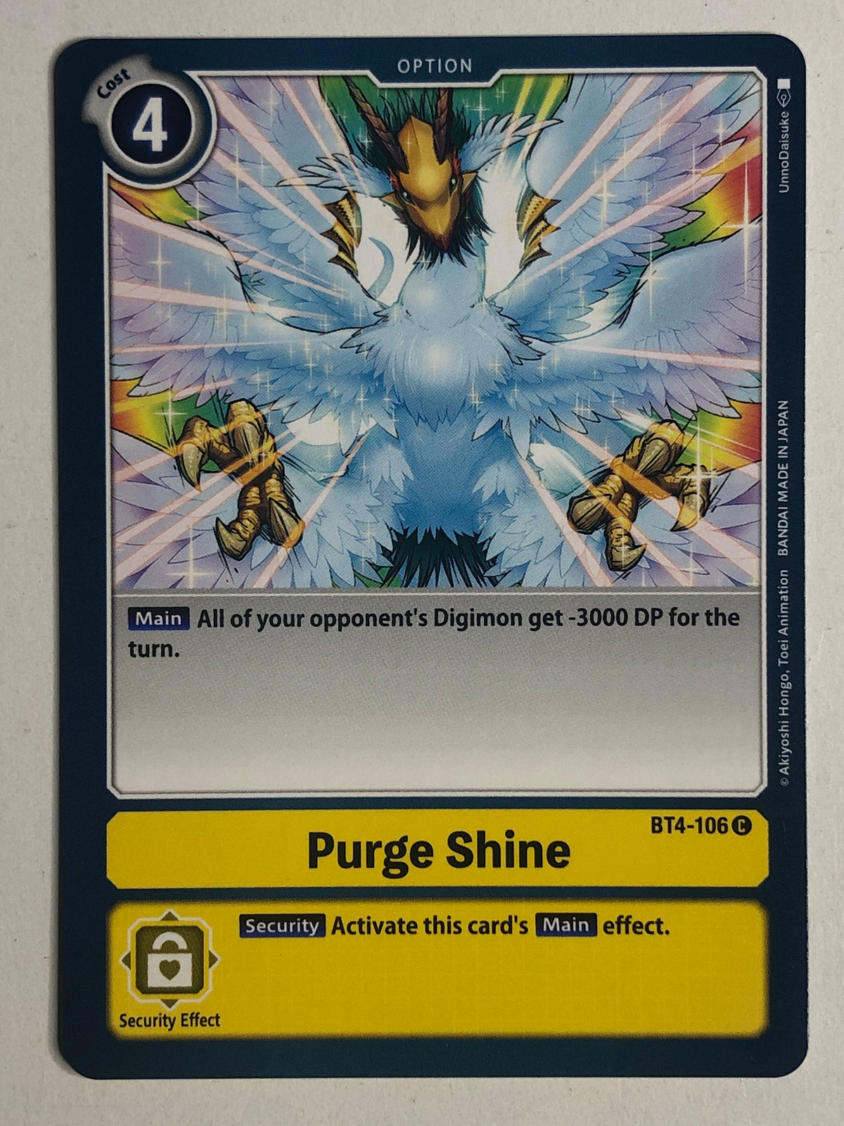 Purge Shine - BT4-106 C (M/NM)