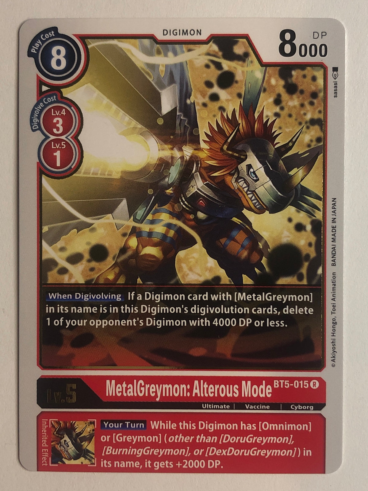 MetalGreymon: Alterous Mode - BT5-015 R (M/NM)
