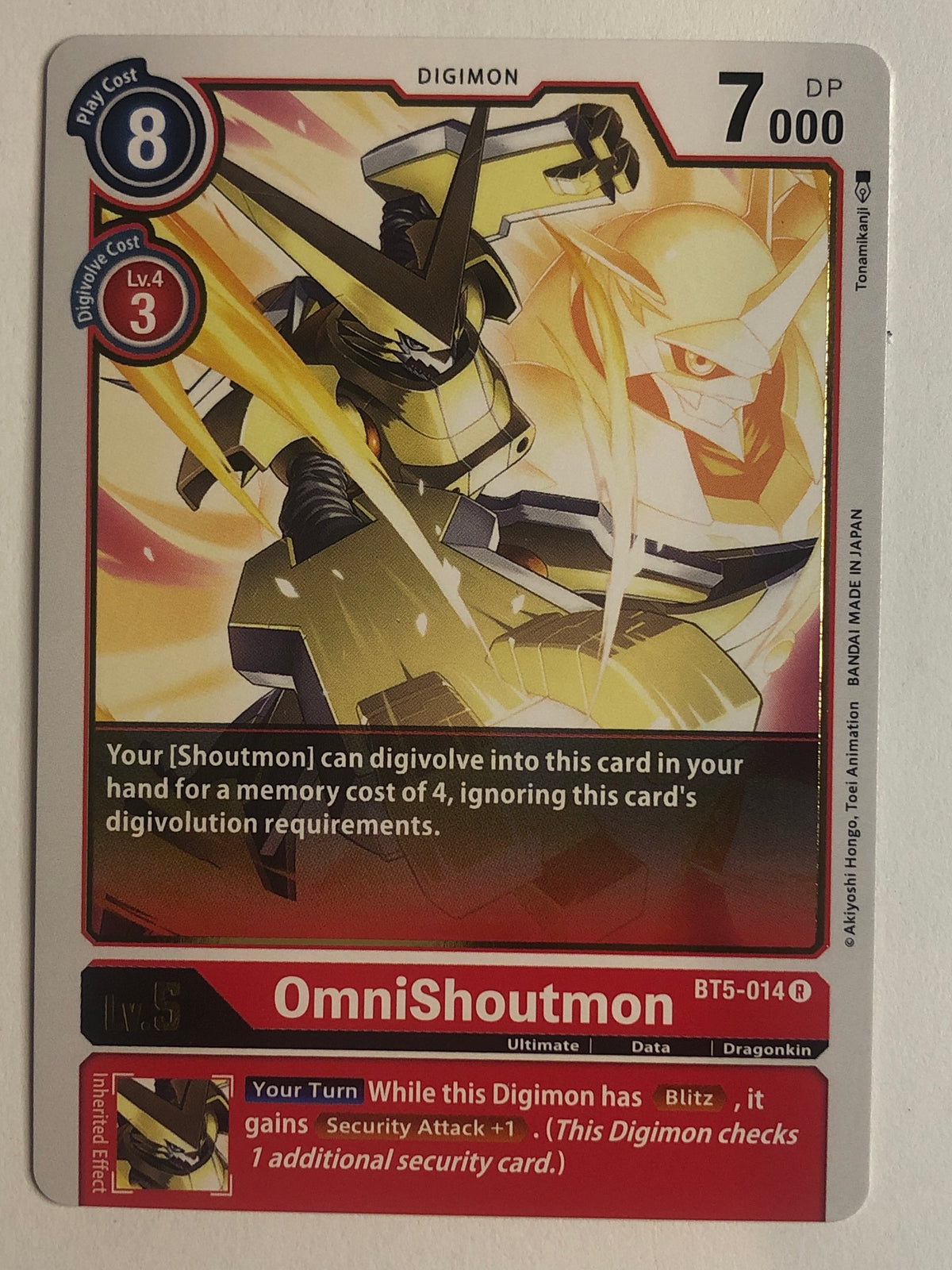OmniShoutmon - BT5-014 R (M/NM)