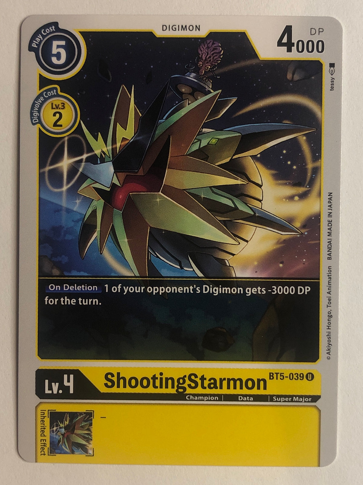 ShootingStarmon - BT5-039 U (M/NM)