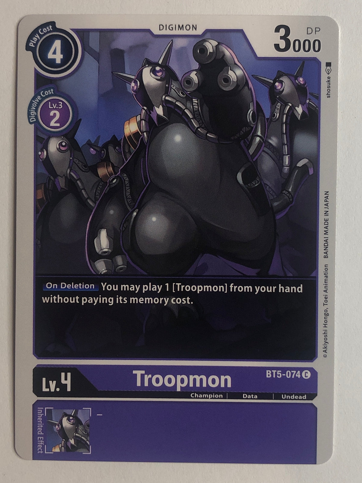 Troopmon - BT5-074 C (M/NM)