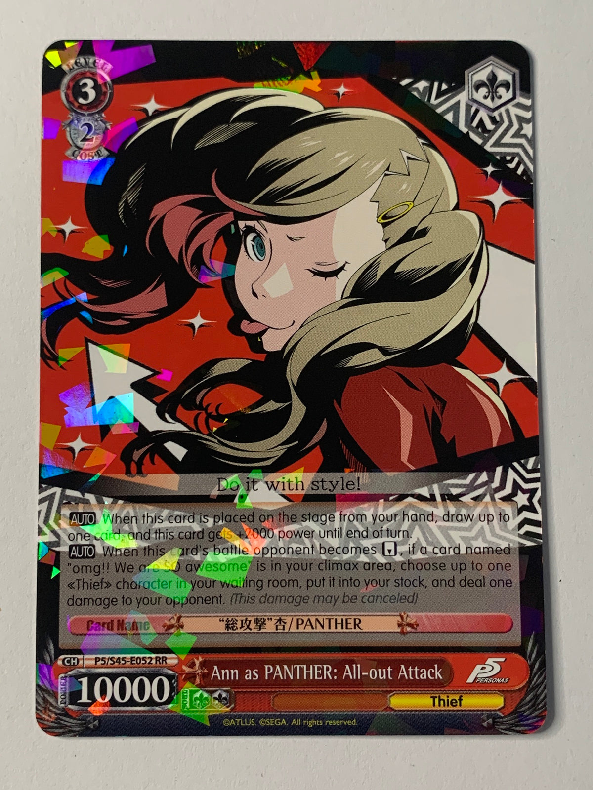 Ann as PANTHER: All-out Attack - P5/S45-E052 RR (M/NM)