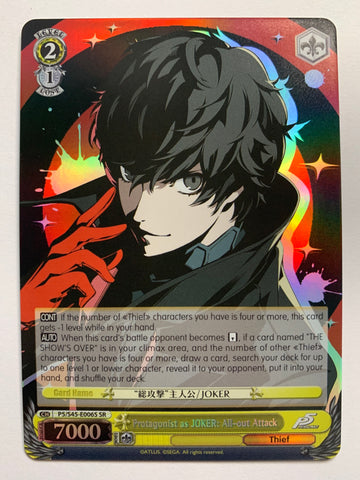 Protagonist as Joker: All-out attack - P5/S45-E006S SR (M/NM)